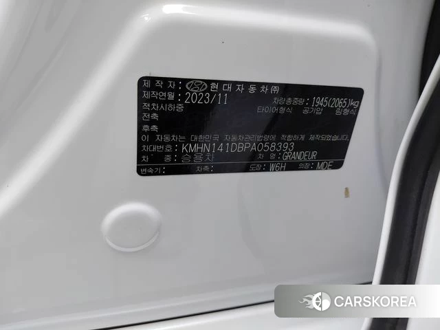 Hyundai Grandeur (GN7) id 4748141 из Кореи 10