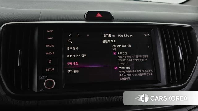 Kia The New Kia Ray id 5021900 из Кореи 10