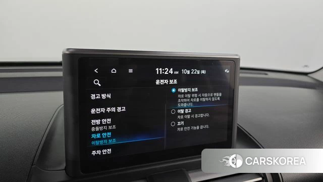 Hyundai Casper id 5021508 из Кореи 10