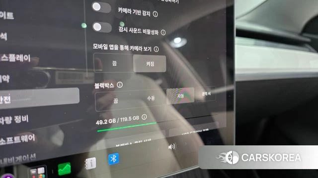 Tesla Model 3 id 4906626 из Кореи 10