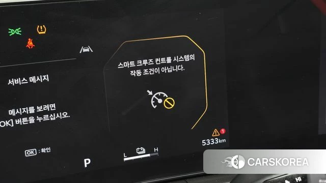Kia The New Sportage 5th Generation Hybrid id 5026145 из Кореи 10