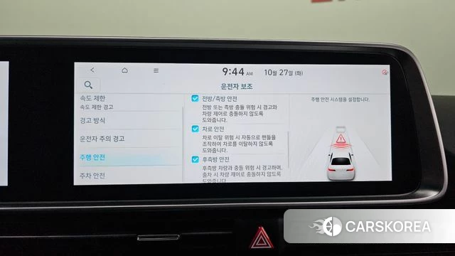 Hyundai Ionic 6 id 5039201 из Кореи 10