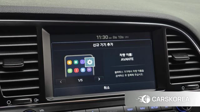 Hyundai Avante AD id 4713268 из Кореи 10