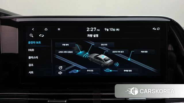 Hyundai The New Grandeur IG id 4793195 из Кореи 10