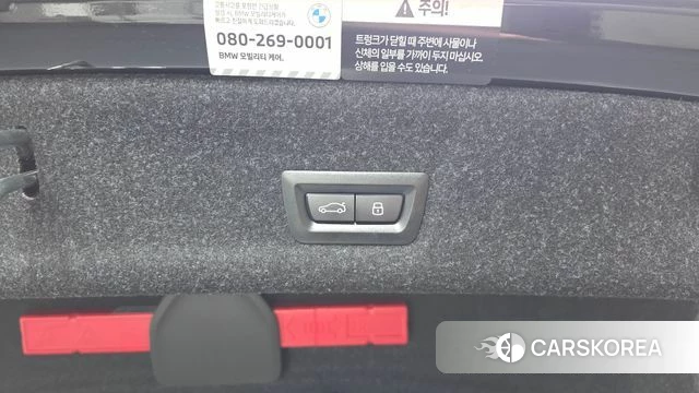 BMW 3 Series (G20) id 4990342 из Кореи 10