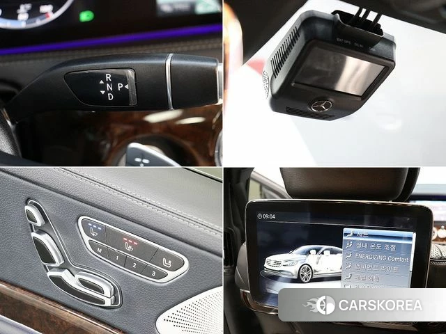Mercedes-Benz S-Class W222 id 5031499 из Кореи 10