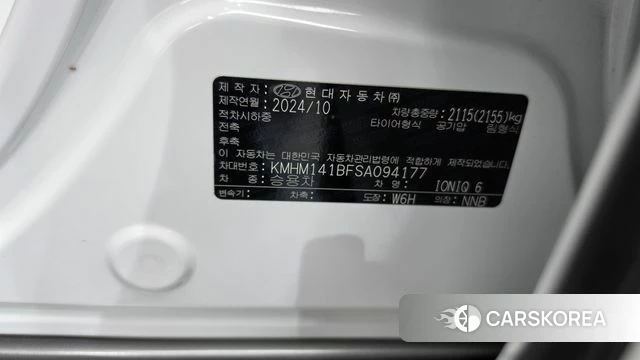 Hyundai Ionic 6 id 5045811 из Кореи 10