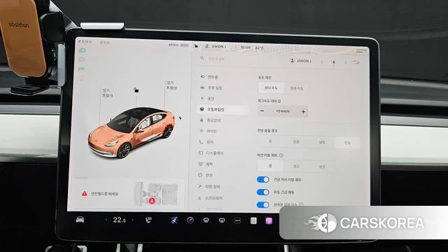 Tesla Model 3 id 4732124 из Кореи 10