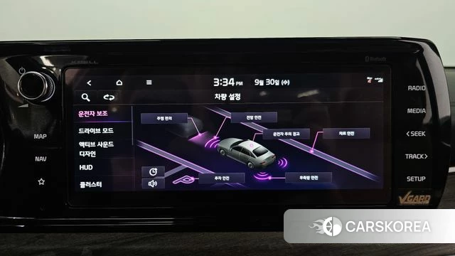 Kia K5 3rd generation id 4930185 из Кореи 10
