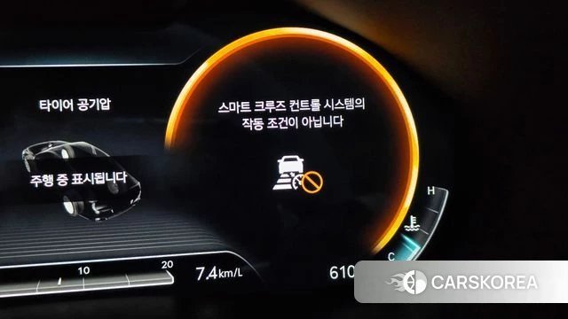 Genesis G80 (RG3) id 5026956 из Кореи 10