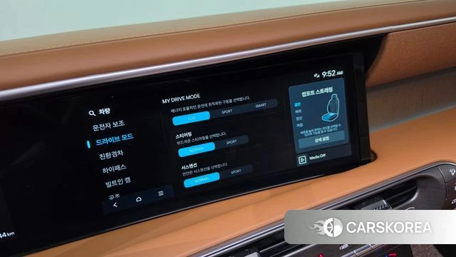 Hyundai Palisade (LX3) id 5038872 из Кореи 10