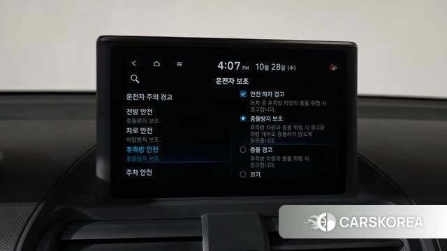 Hyundai Casper id 5046544 из Кореи 10