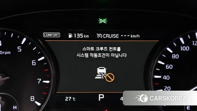 Kia More K9 id 4855887 из Кореи 10