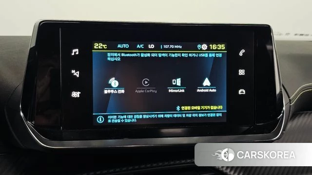 Peugeot e-2008 second generation id 4928573 из Кореи 10