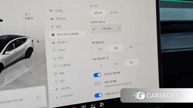 Tesla Model Y id 4655488 из Кореи 10