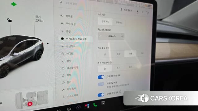 Tesla Model Y id 5028074 из Кореи 10