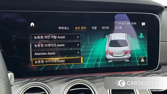 Mercedes-Benz E-Class W213 id 4929513 из Кореи 10