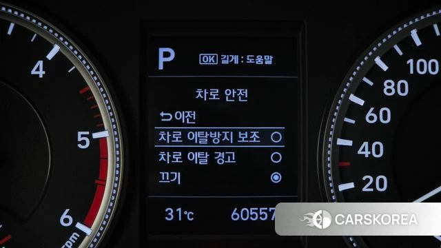 Hyundai Santa Fe TM id 4775805 из Кореи 11