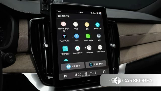 Volvo XC90 second Generation id 5025898 из Кореи 10