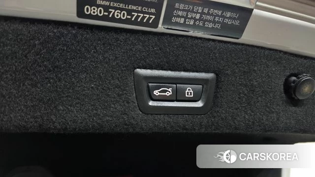 BMW 7 Series (G11) id 5029484 из Кореи 10