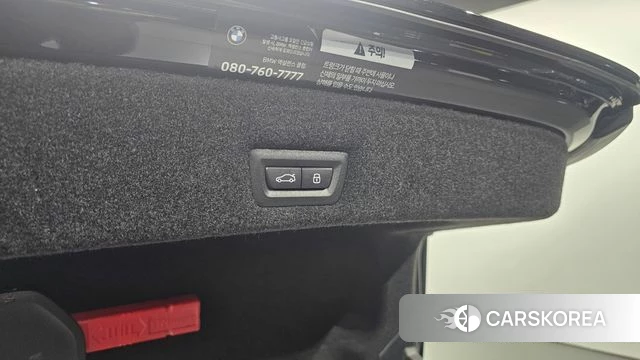 BMW 7 Series (G70) id 5020799 из Кореи 10