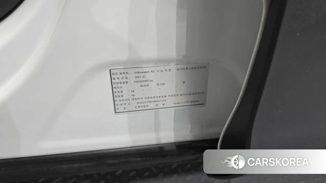 Volkswagen Tiguan second Generation id 5053381 из Кореи 10