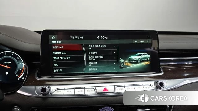 Kia More K9 id 5048400 из Кореи 10