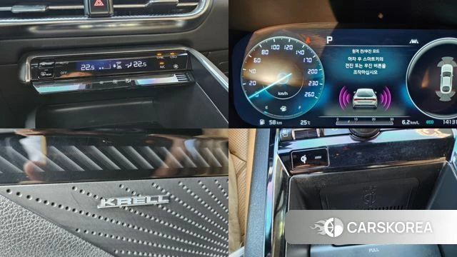 Kia K5 3rd generation id 4967125 из Кореи 10