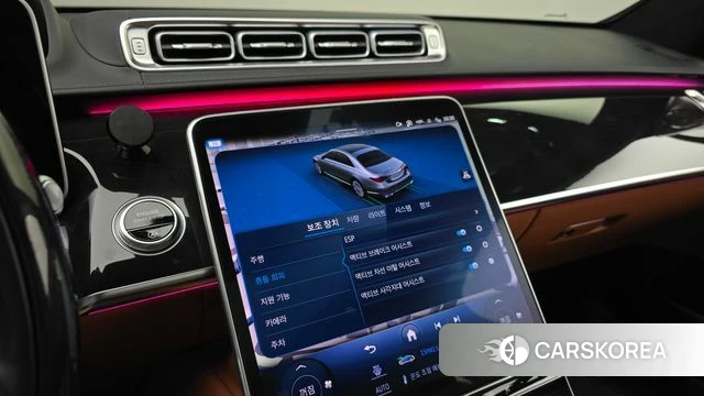 Mercedes-Benz S-Class W223 id 5012101 из Кореи 10