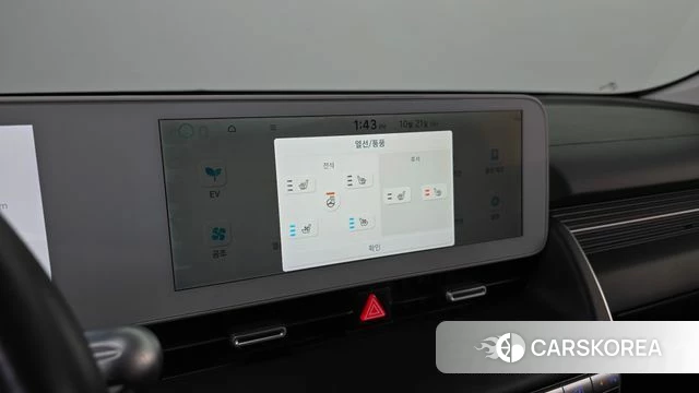 Hyundai Ionic 5 id 5017561 из Кореи 10