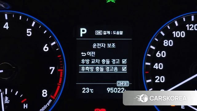 Hyundai Kona id 4993671 из Кореи 10