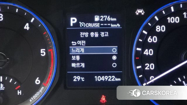 Hyundai Kona id 4530435 из Кореи 10