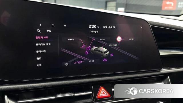 Kia Di All New Niro EV id 5033833 из Кореи 10