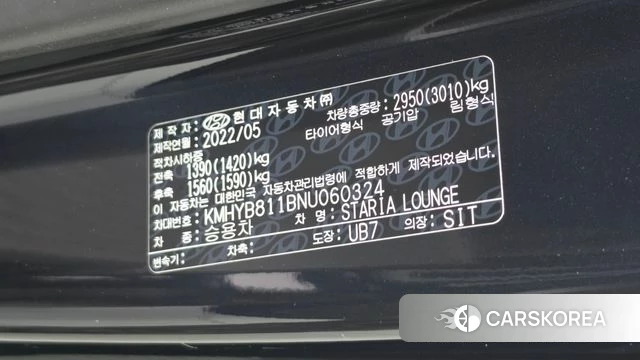 Hyundai Staria id 4976419 из Кореи 10
