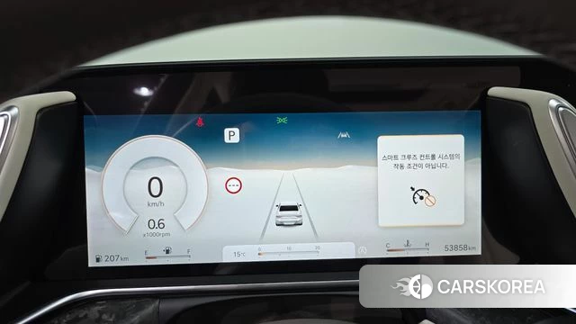 Genesis G90 (RS4) id 5046810 из Кореи 10