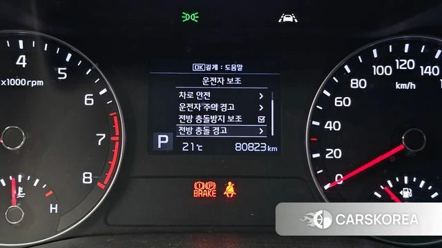 Kia Come New K3 id 4967444 из Кореи 10