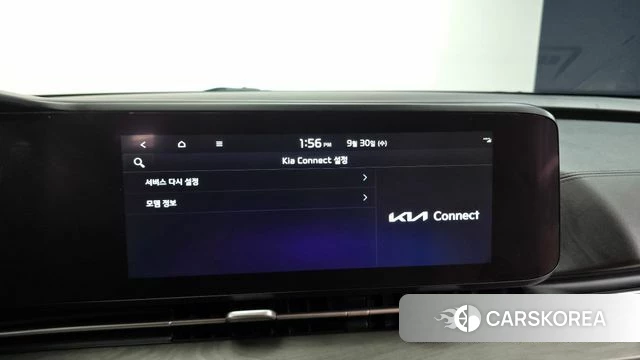 Kia Carnival 4th generation id 4929341 из Кореи 10