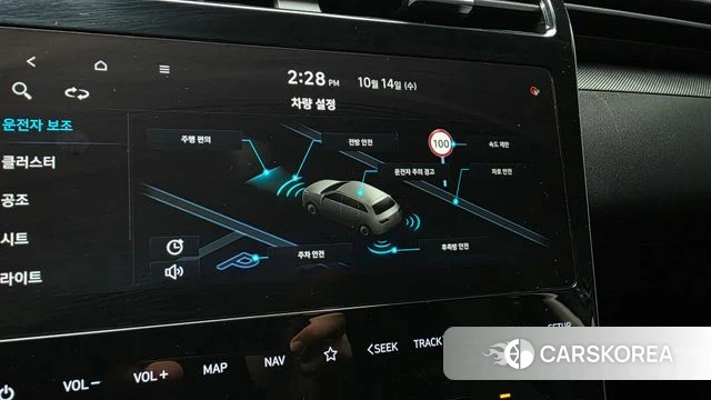 Hyundai Tucson (NX4) id 4986128 из Кореи 10