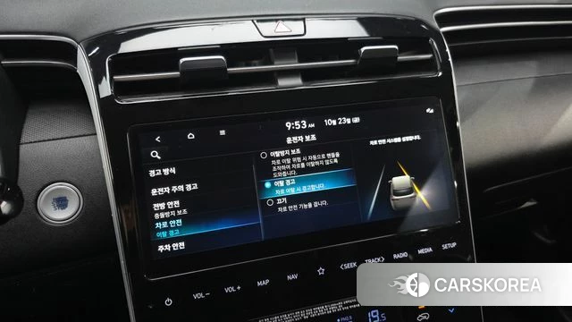 Hyundai Tucson (NX4) id 5027664 из Кореи 10