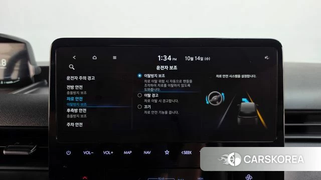 Hyundai Staria id 4986115 из Кореи 10