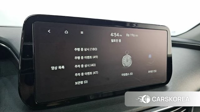 Hyundai The New Santa Fe id 4712062 из Кореи 10