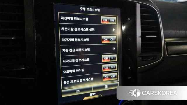 Renault Korea (Samsung) The New QM6 id 5023612 из Кореи 10