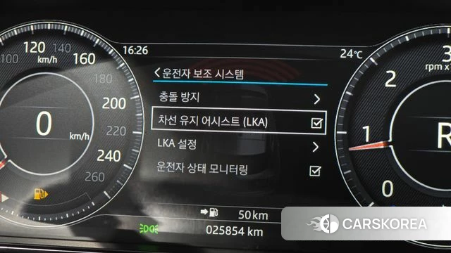 Jaguar E-PACE id 4508057 из Кореи 10