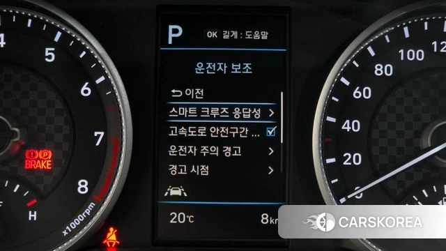 Hyundai The New Avante AD id 4952779 из Кореи 10
