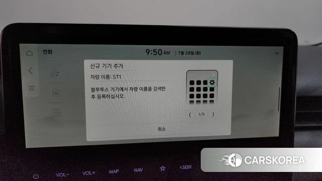 Hyundai ST1 id 4635118 из Кореи 10