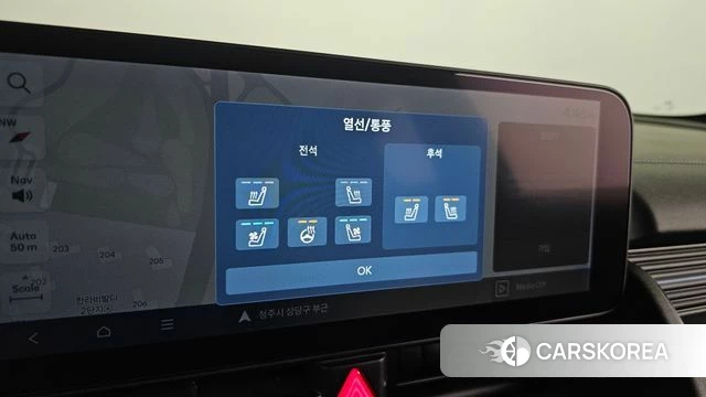 Hyundai Ionic 5 id 5002196 из Кореи 10