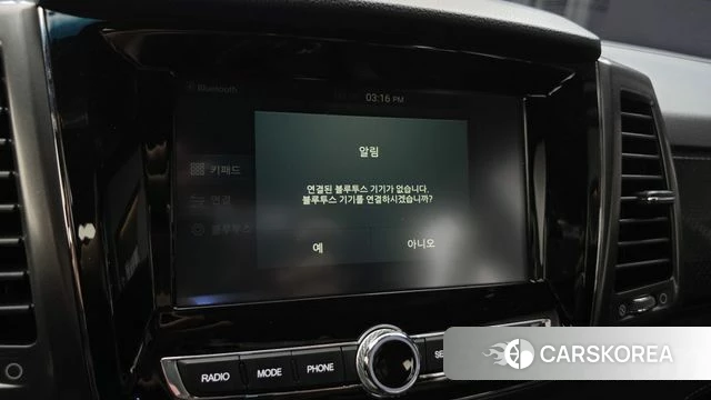 Ssangyong The New Rexton Sport id 4981872 из Кореи 10