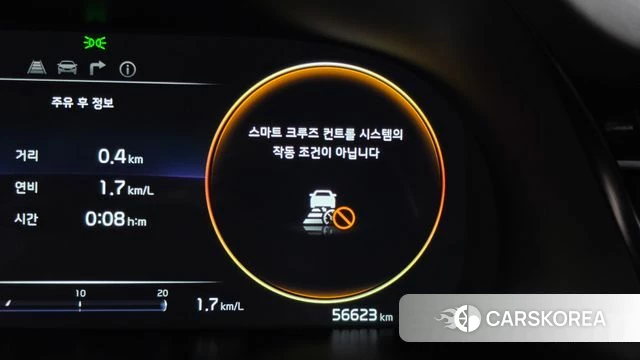 Kia The New K9 2nd generation id 5026943 из Кореи 10