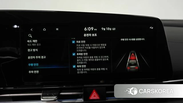 Hyundai The New Avante (CN7) id 4916301 из Кореи 10