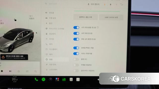 Tesla Model 3 id 4635289 из Кореи 10
